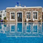 Naxos Ξενοδοχείο Naxos City